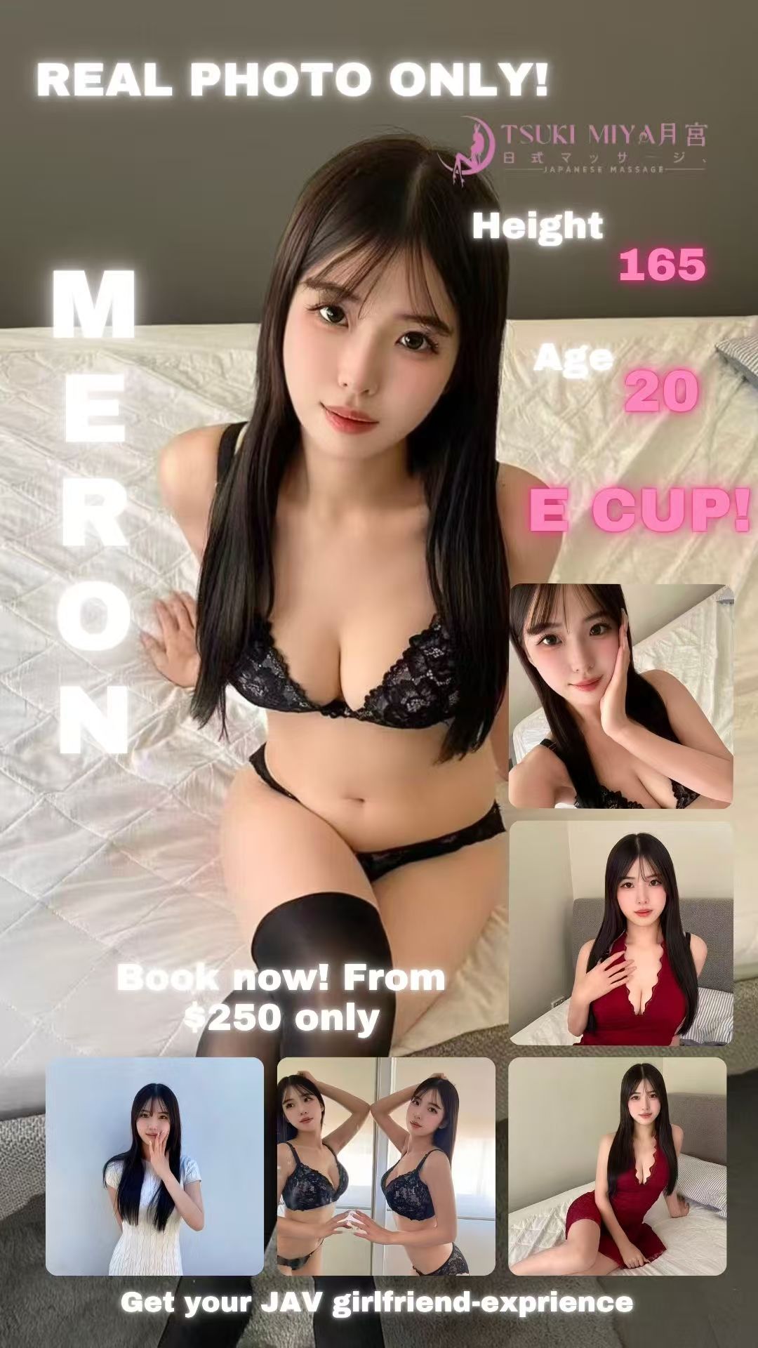 Image_20251112140856