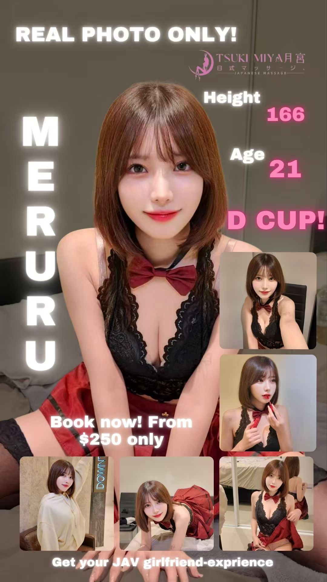 Image_20251112140945